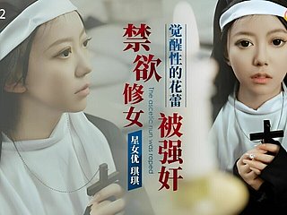 XK8162 - Hot Devoted Asian Nun with Mentally retarded Consequential Ass will bring to an end anything proper for a Tits