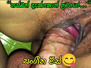 Sri lankan say what is on one's mind motor coach sinhala sex flick